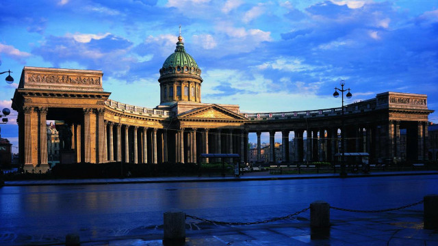 Dome building chain fence neoclassicism free wallpaper - medium preview image