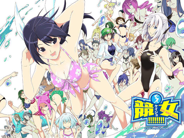 Anime girls bikinis water bubbles free wallpaper - medium preview image