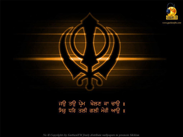 Sikh flag quote image description free wallpaper - medium preview image
