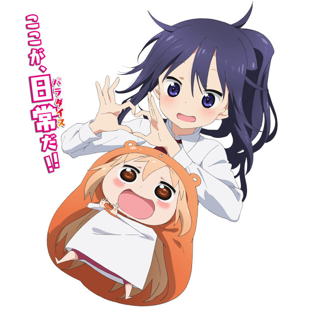 Girl doll hands up chibi free wallpaper - medium preview image