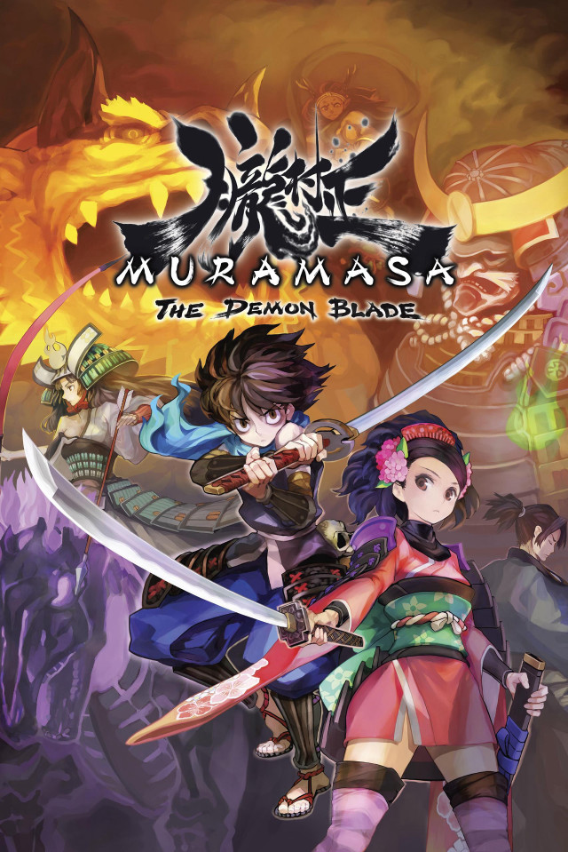 Murama saga demon blade poster free wallpaper - medium preview image