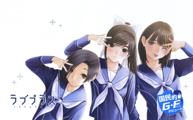 Three anime girls blue outfits free wallpaper - medium preview image