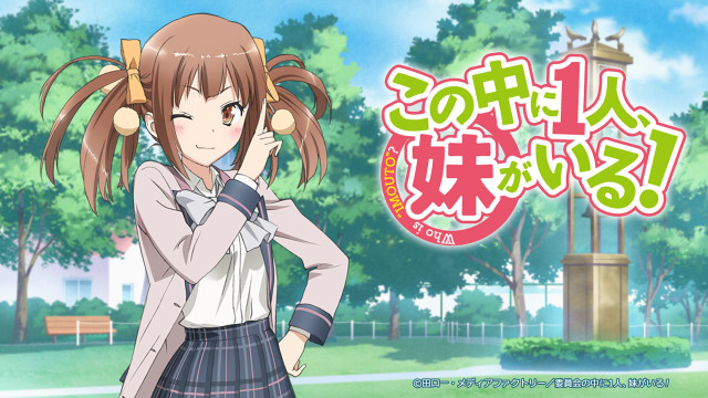 Girl school uniform cell phone free wallpaper - medium preview image