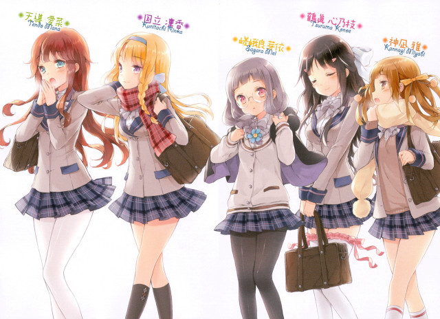 Anime girls long hair purses free wallpaper for desktop - medium preview image
