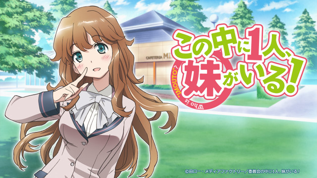 Girl school uniform pointing trees free wallpaper - medium preview image