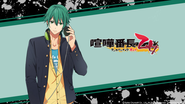 Cedric seaut green haired man free wallpaper - medium preview image