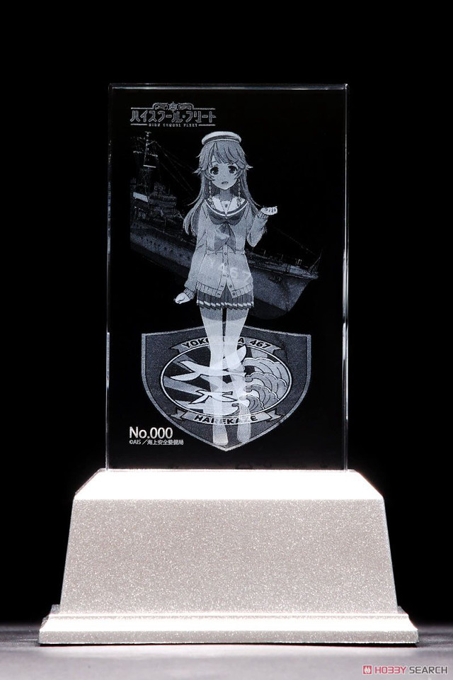 Glass girl plaque stand black free wallpaper - medium preview image