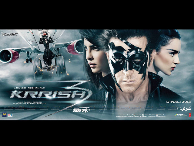 Movie poster man woman masks free wallpaper - medium preview image