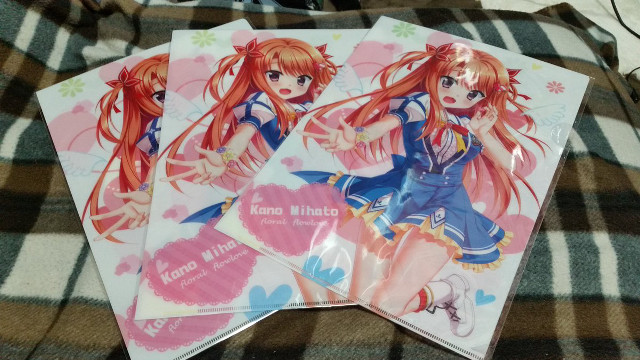 Anime cards blanket plaid cat free wallpaper - medium preview image