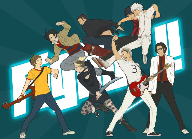 Group guitars line windows door free wallpaper - medium preview image