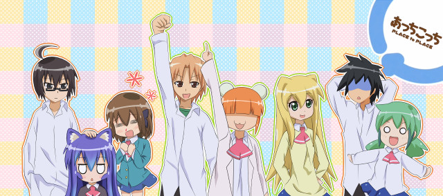 Anime characters speechbubble love baioken free wallpaper - medium preview image