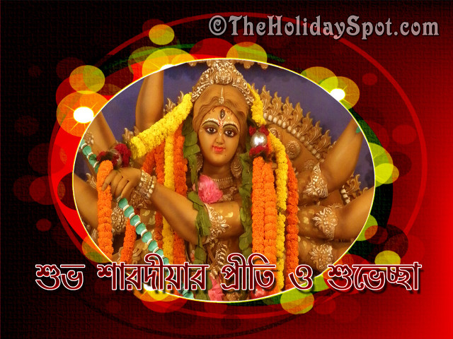 Hindu god name message image free wallpaper - medium preview image