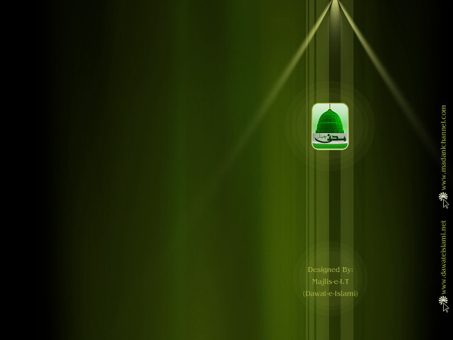 Green wallpaper green light green free wallpaper - medium preview image