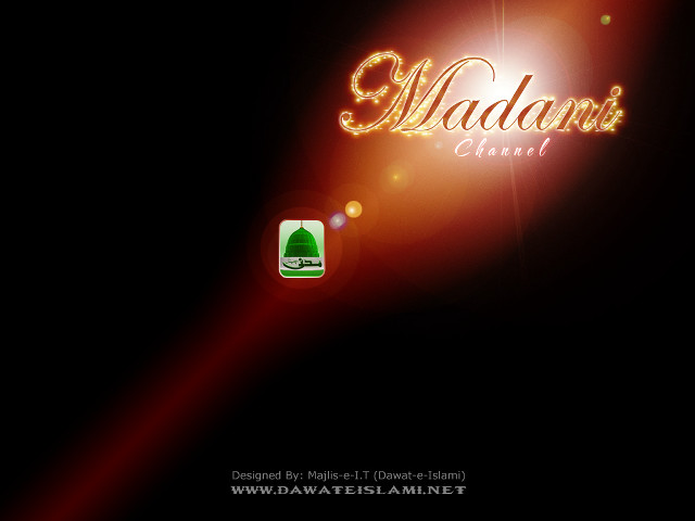 Light dark background madaar channel free wallpaper - medium preview image