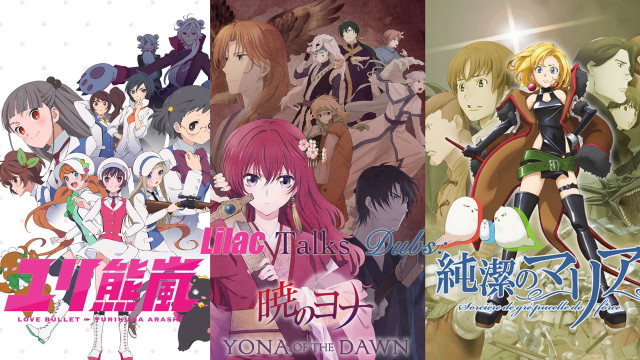 Anime group background characters fantasy free wallpaper - medium preview image