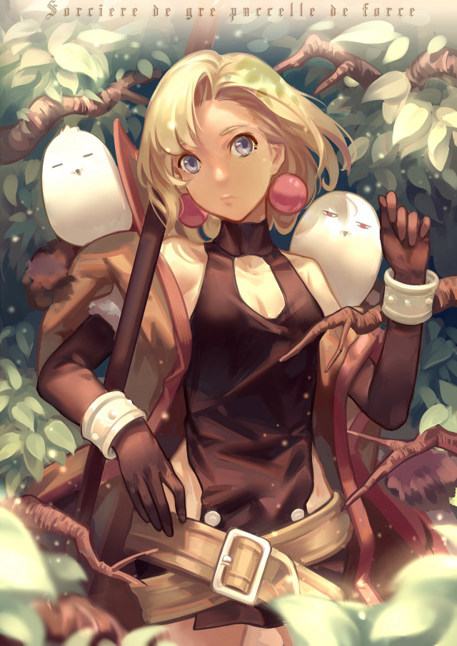 Woman icecreams tree fantasy portrait free wallpaper - medium preview image