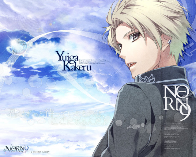 Blonde man black jacket blue free wallpaper - medium preview image