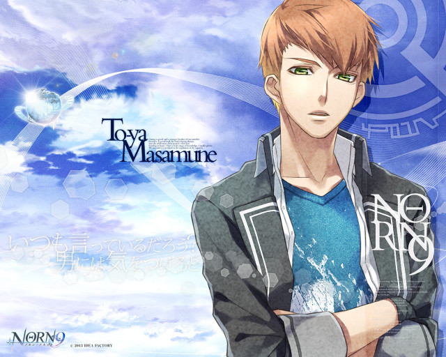 Man red hair green eyes free wallpaper - medium preview image