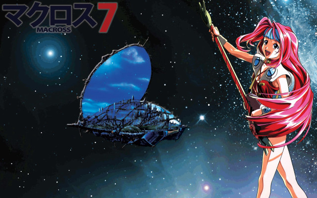 Girl red dress stick spaceship free wallpaper - medium preview image