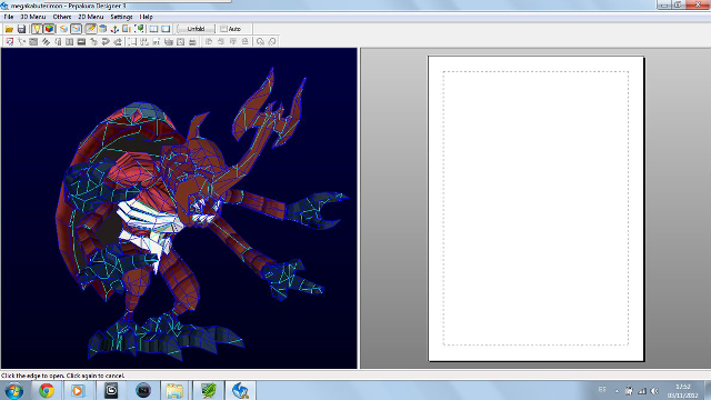 Computer dragon screen shot blank free wallpaper - medium preview image