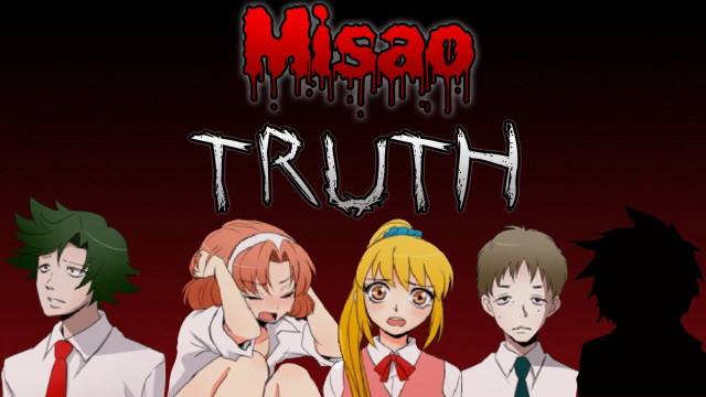 Misao serial art manga promo free wallpaper - medium preview image