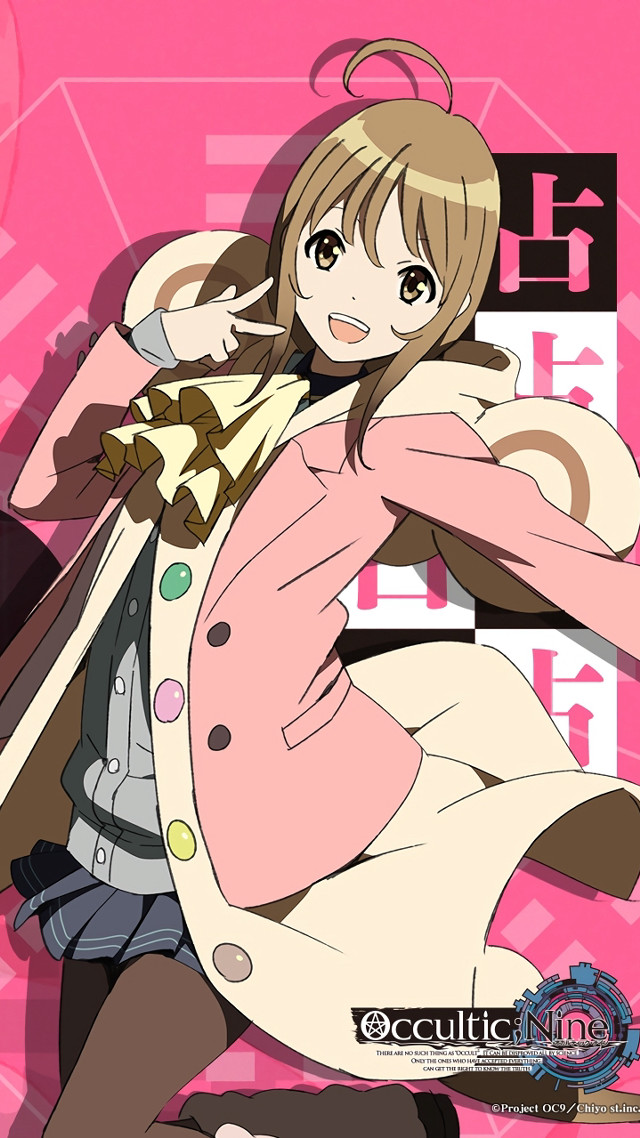 Pink coat girl aguri uchida free wallpaper - medium preview image