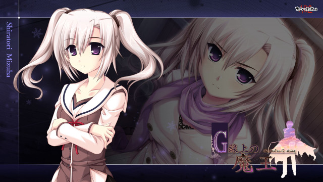 Girl long white hair white free wallpaper - medium preview image