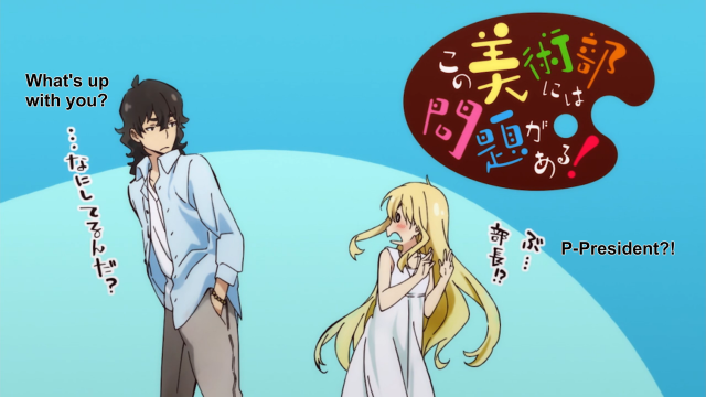 Man woman blue background cartoon #2 free wallpaper - medium preview image