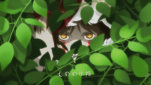 Girl hiding bush yellow eyes free wallpaper - medium preview image