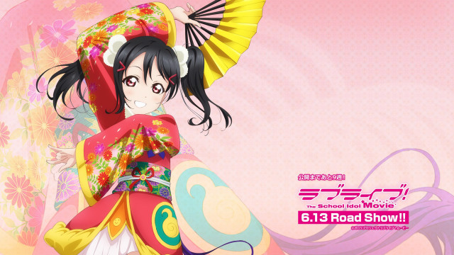 Woman kimono fan pink background free wallpaper - medium preview image
