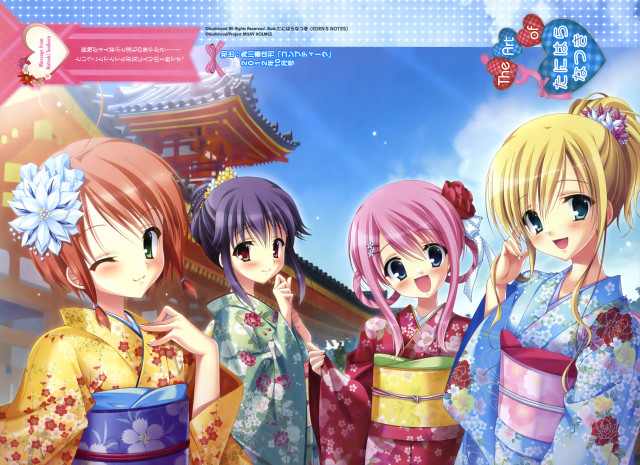 Women kimonos group building sky free wallpaper - medium preview image
