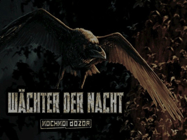 Large bird flying wings spread free wallpaper - medium preview image