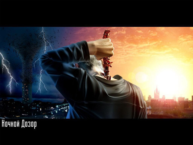 Lightning storm cityscape sword matte free wallpaper - medium preview image