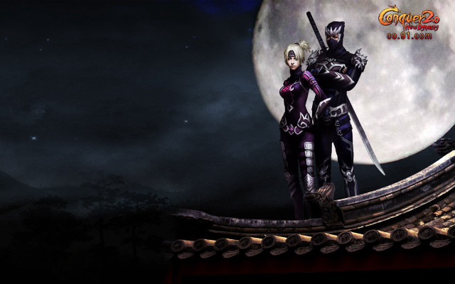 Couple roof full moon sword free wallpaper - medium preview image