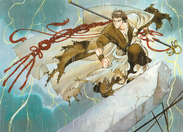 Man sword whip rock rain free wallpaper - medium preview image