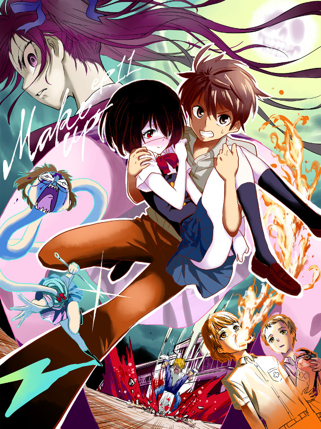Couple people standing air cell free wallpaper - medium preview image