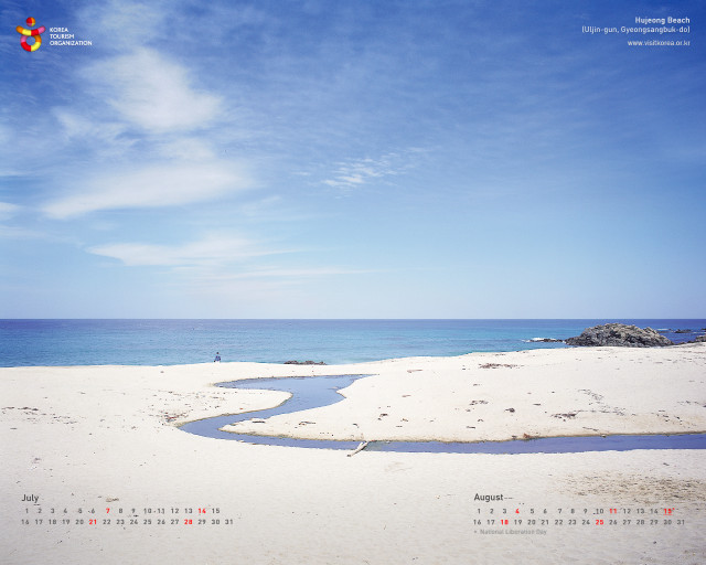 Beach calendar blue sky clouds free wallpaper - medium preview image