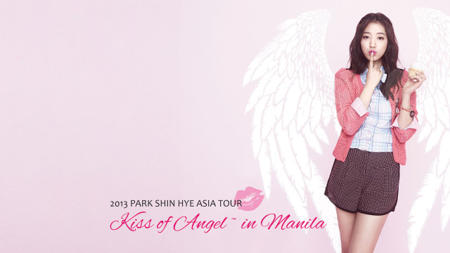 Pink angel wings jacket wall free wallpaper - medium preview image