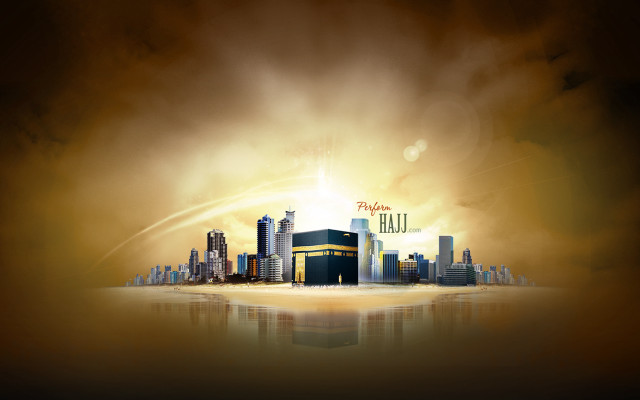 City tall building pray to free wallpaper - medium preview image
