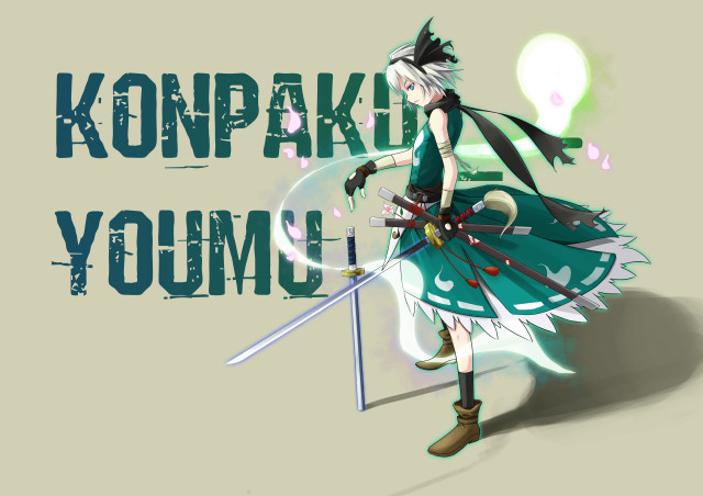 Woman green dress sword sign free wallpaper - medium preview image
