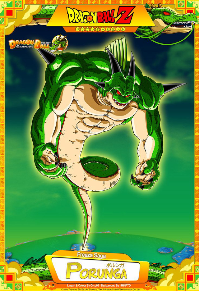 Cartoon green body large tail free wallpaper - medium preview image
