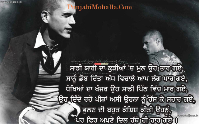Man suit tie quote ella free wallpaper - medium preview image