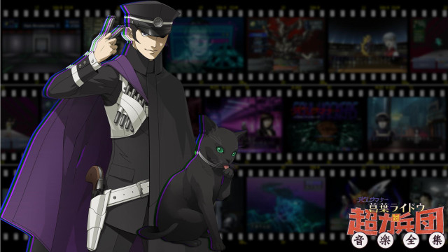 Purple cape black cat cityscape free wallpaper - medium preview image