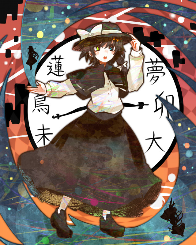 Woman dress hat clock chinese free wallpaper - medium preview image