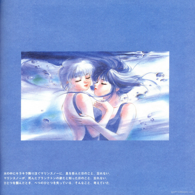 Book two women hugging blue free wallpaper - medium preview image
