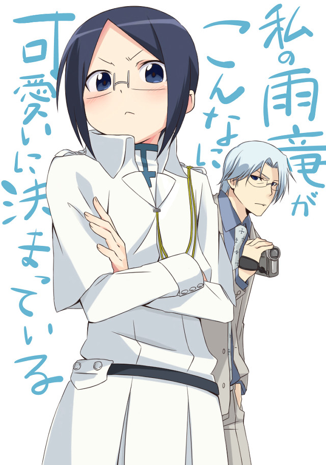 Man woman crossed arms japanese free wallpaper - medium preview image