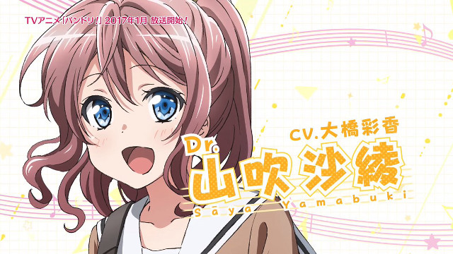 Girl pink hair blue eyes #4 free wallpaper - medium preview image