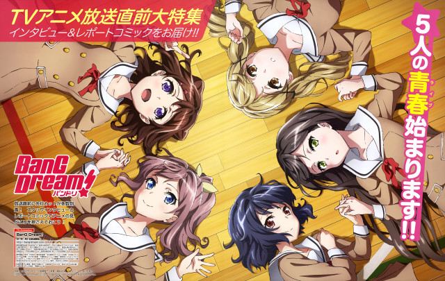 Girls school uniforms wooden floor free wallpaper - medium preview image