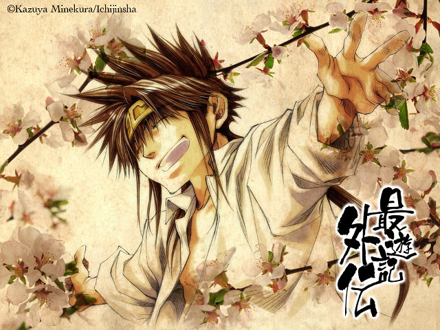 Man sword flowers asian characters free wallpaper - medium preview image