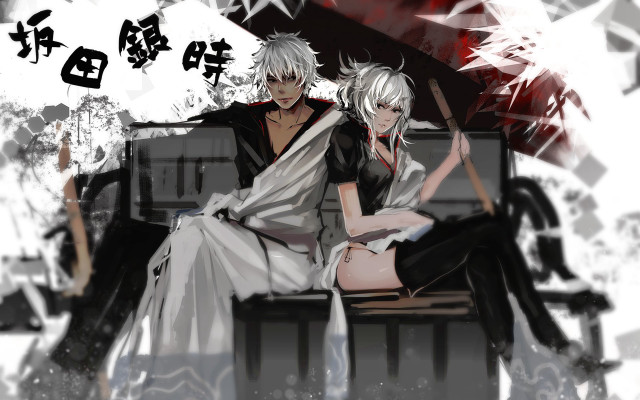 Couple bench piano asian writing free wallpaper - medium preview image